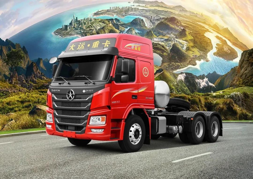 大运国六新n8e系列3.0版牵引车耀世登场