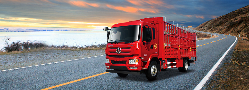载货系列 - 大运汽车
